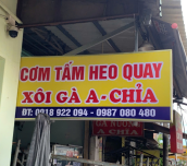 Quảng cáo Phước Tân
