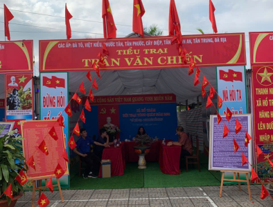 In ấn, thiết kế cho tiểu trại